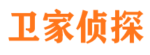 瑞金捉小三公司